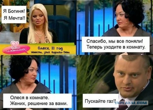 Весёлые картинки. Разбавим будни