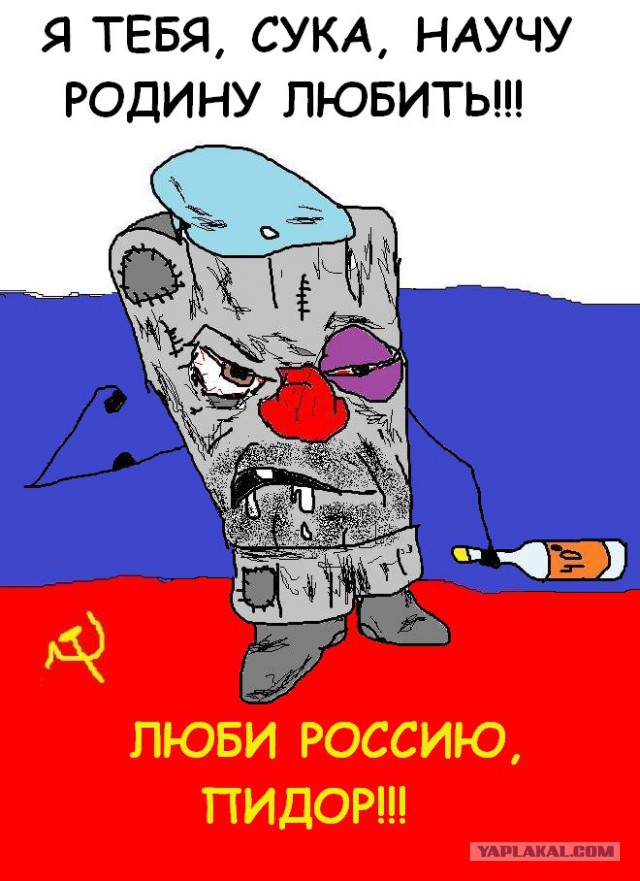 Путин вернул стране статус великой державы