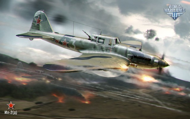 Wargaming 11