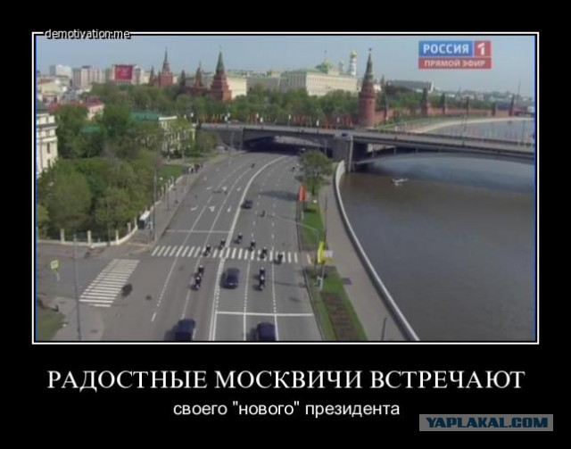 Азбука.
