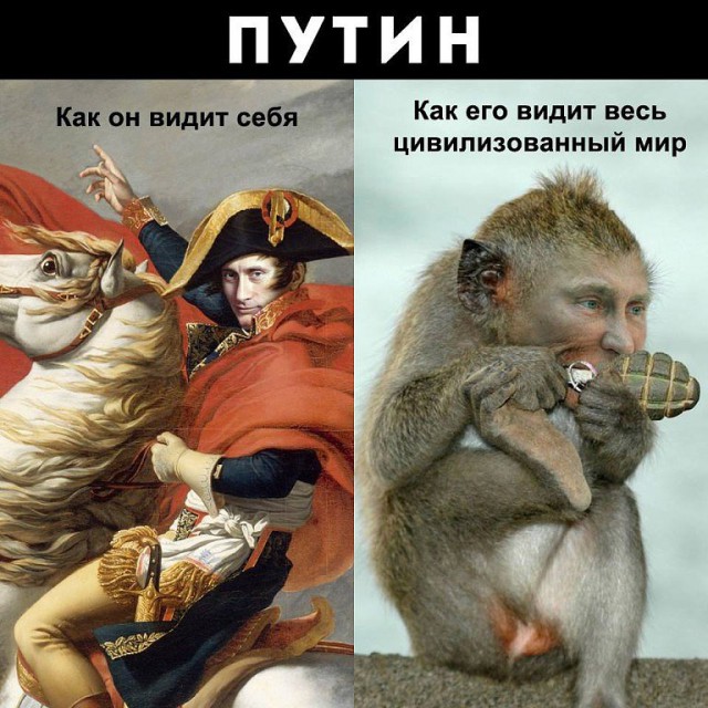 Господа Яповчане-Фотошопперы для вас - Порошенко