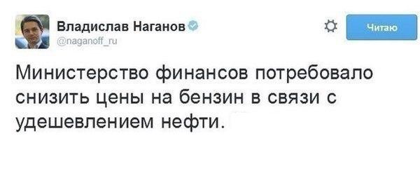 Я уж было начал беспокоиться!