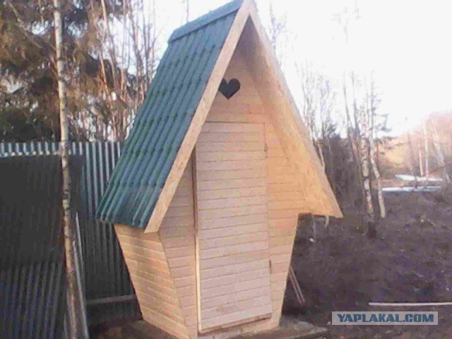 Кому ремонт?, Строим..Ремонтируем..
