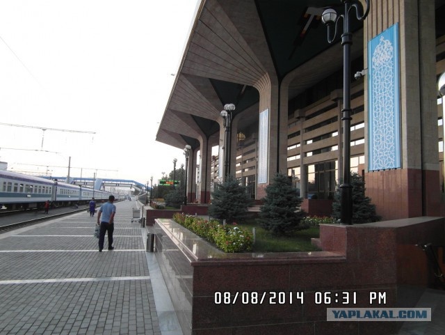 Узбекистан