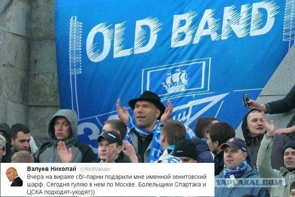 Болельщики спартака и цска подходят-уходят...