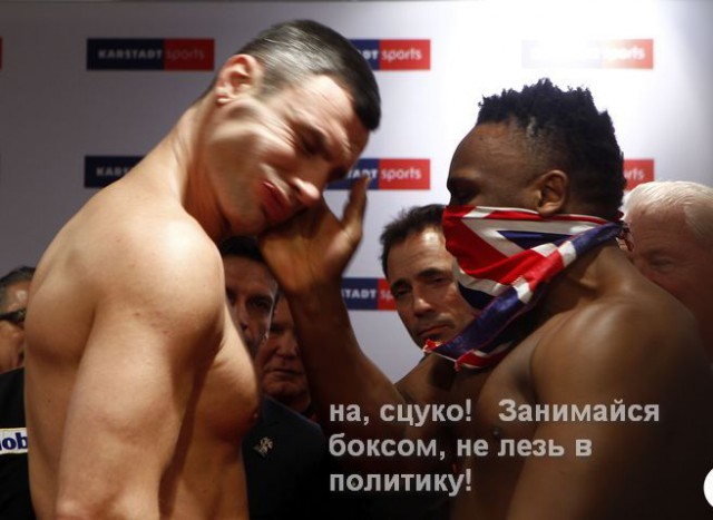 КЛИЧКО: «Россия будет просить прощения за Крым"