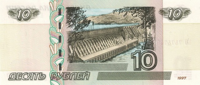 История Российских рублей