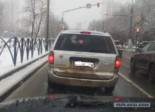 Наклейка ЯПа на авто, очень нужно