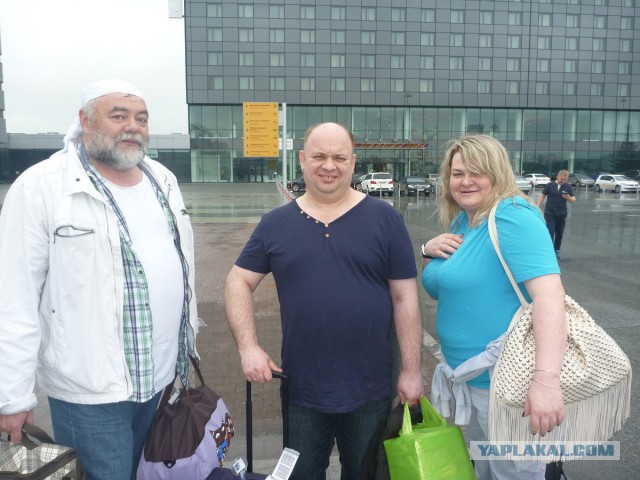 УРАЛ 2015
