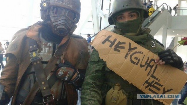Косплей на вежливых людей