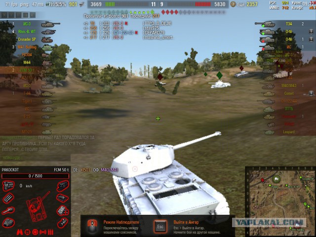 Wargaming 28