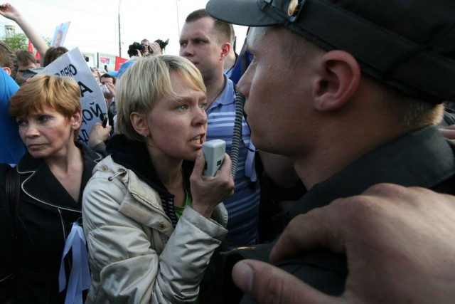Марш Миллионов. 6 мая 2012 года