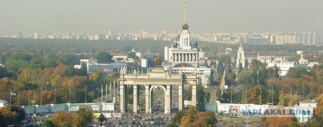Я родился в великой стране