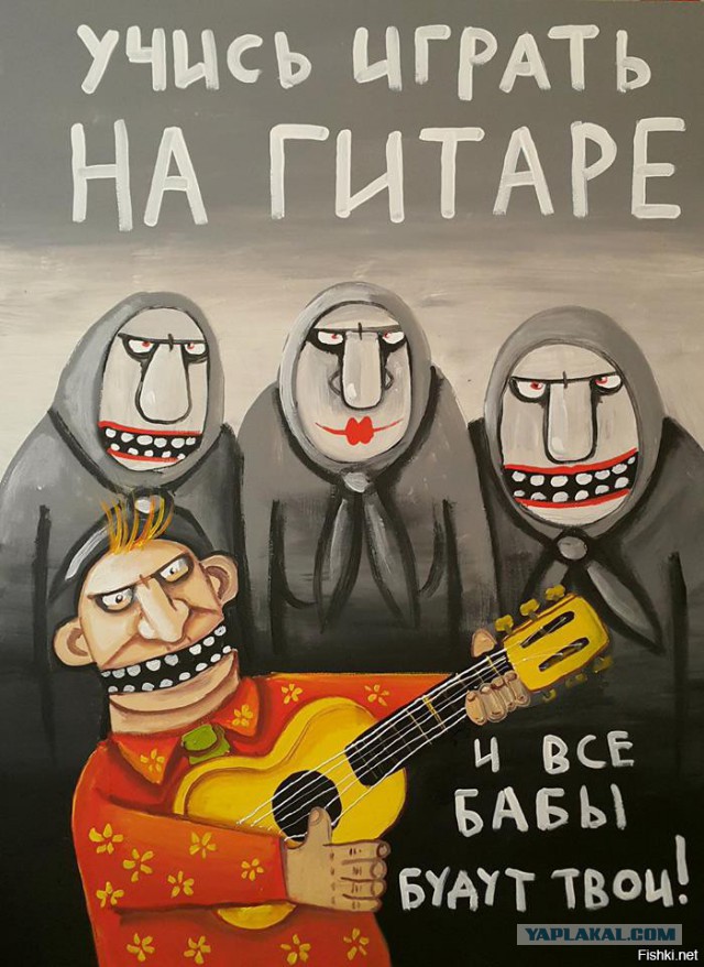Картинки, металл и приколы