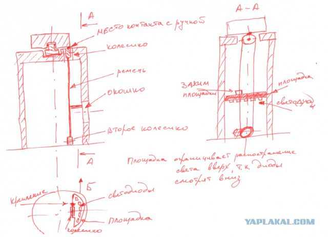 Корпус для усилителя из поршня