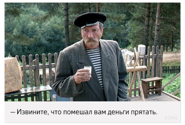 Сергей Юрский на съёмках "Любовь и голуби"