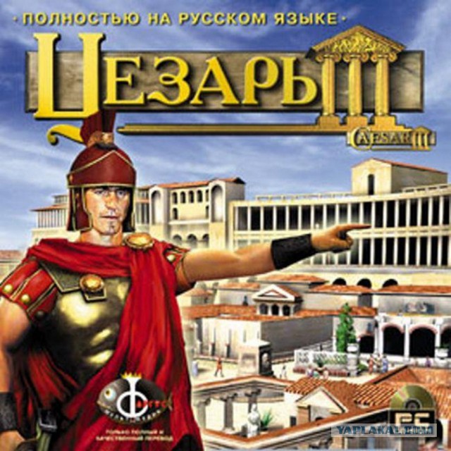 Знакомство с Компьютером, первые игры и впечатления)