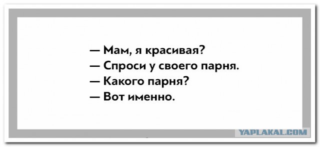40 улыбательных картинок