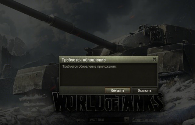 Wargaming 33