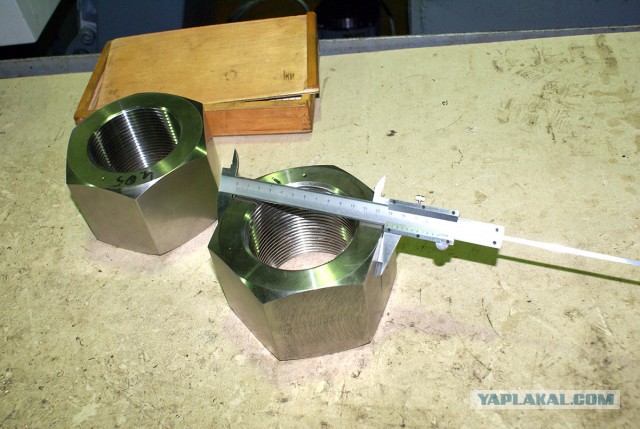 Если уж "забивать болт" на что-то, то именно такой!