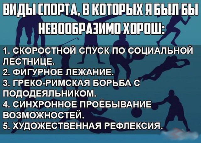 Картинки разные из сети