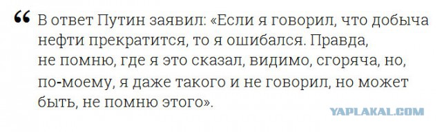 Мы не торгуем территориями