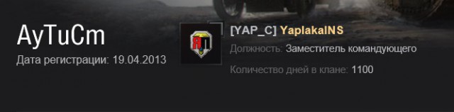 Wargaming 39