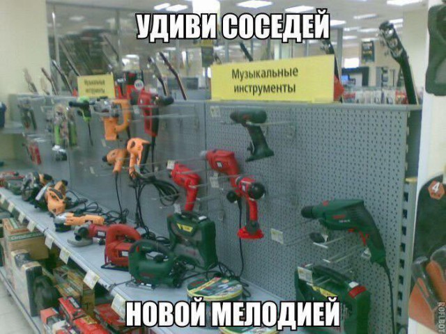 Вжууух! И снова пятница! Ура, товарищи!
