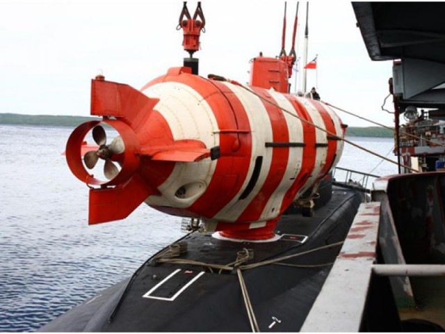 Китай захватил подводный беспилотник ВМС США в Южно-Китайском море