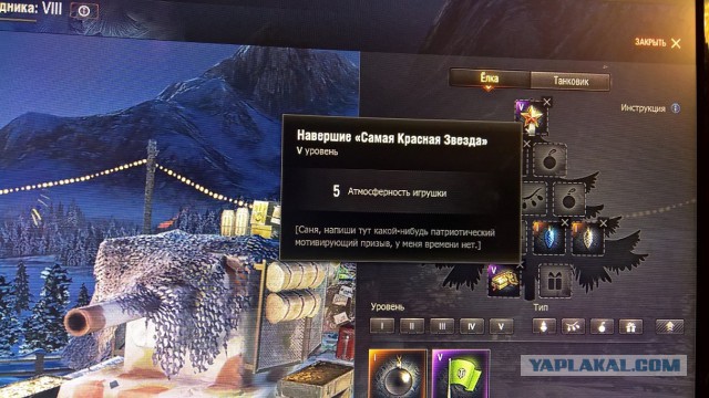 Wargaming 42