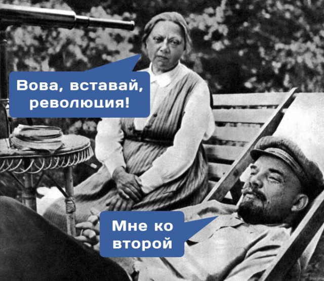 Кремль отреагировал на антикоррупционные митинги в России