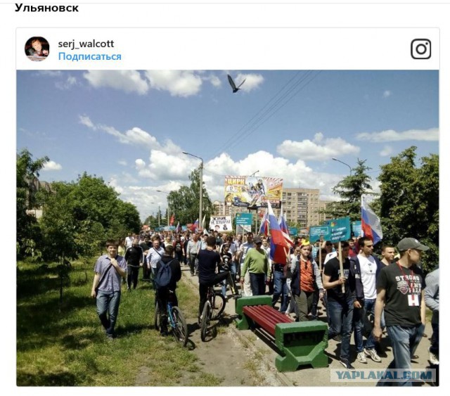 Дмитрий Анатольевич поздравил россиян с праздником в Твиттере