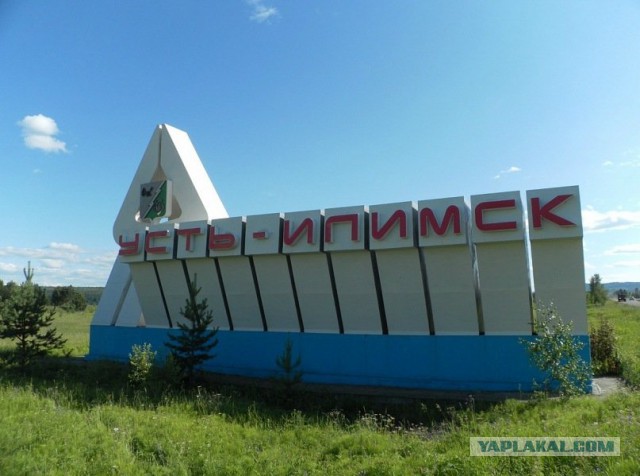 Советские стелы городов