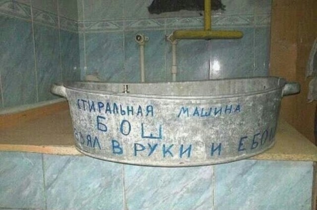 Подборка интересных и веселых картинок