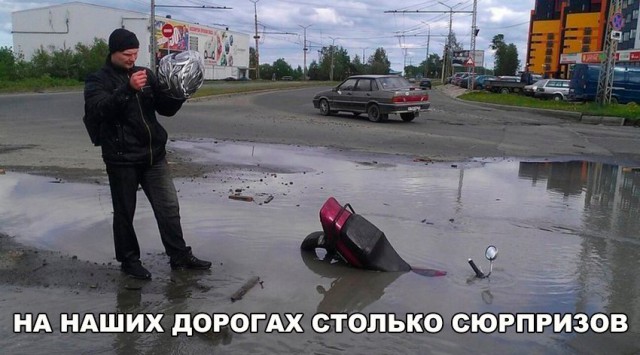 Картинки для поднятия настроения