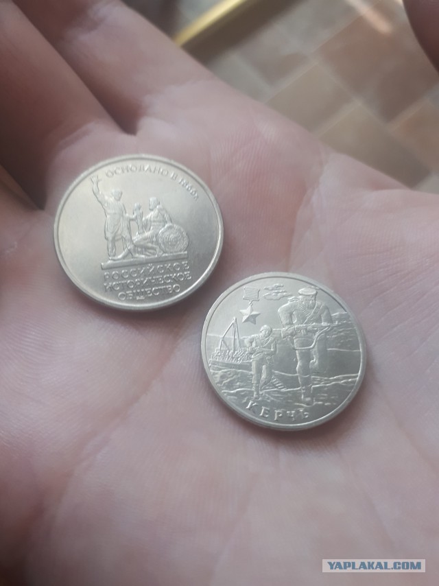 Ах. Этот прекрасный мир!