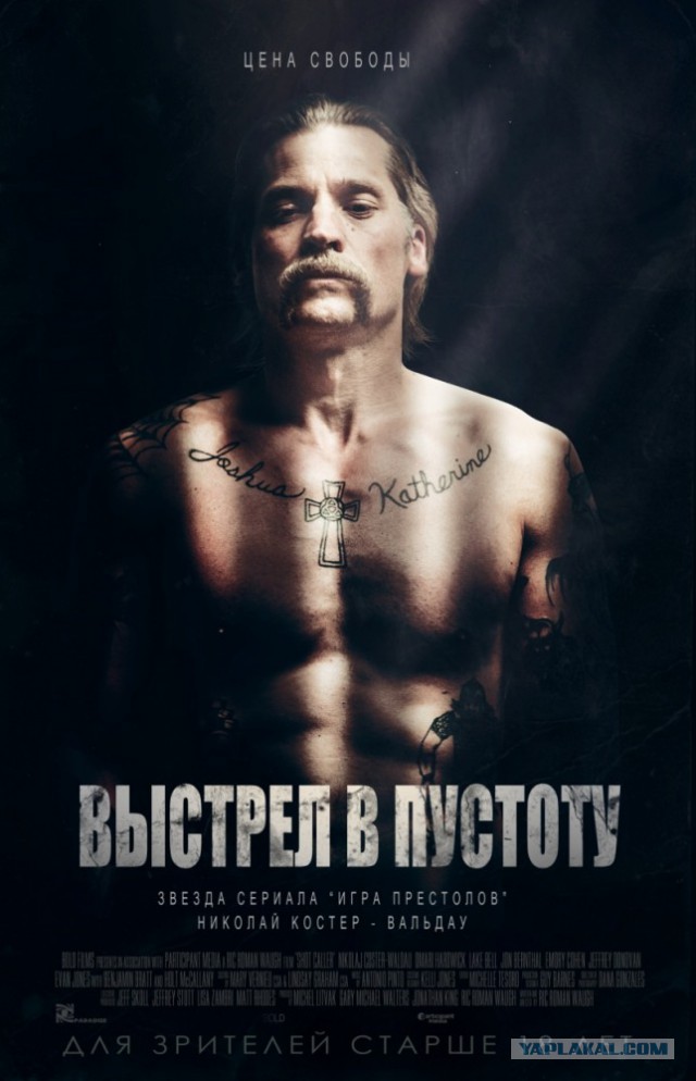 Фильмы, которые стоит смотреть, смотрим сами и советуем другим