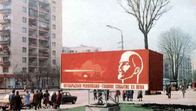 Моменты из прошлого