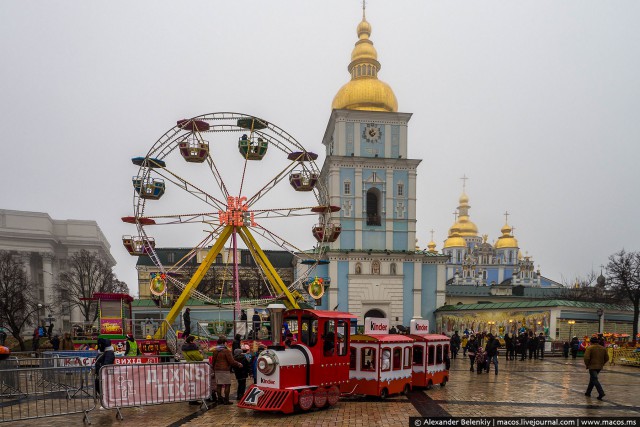 Настоящая Украина