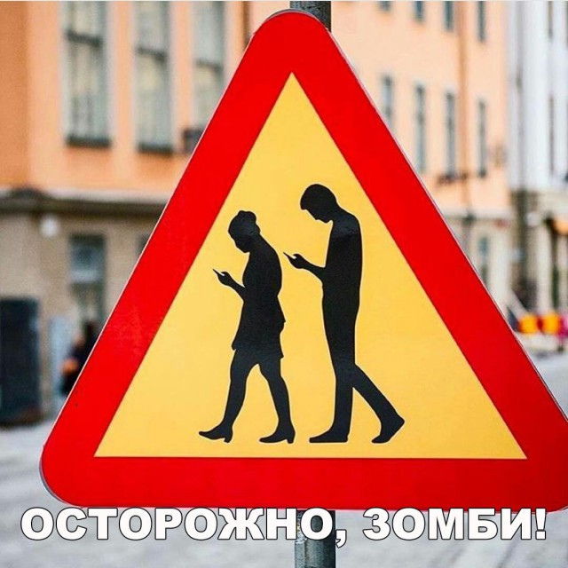 Нестандартный юмор
