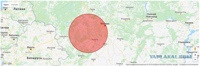 Китайская станция Тяньгун-1 снижается на 1 километр в минуту. Прямая трансляция