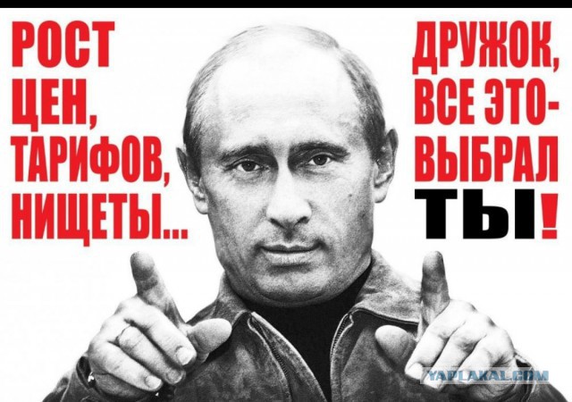 Россиян, владеющих автомобилем или домашним скотом, объявят богачами