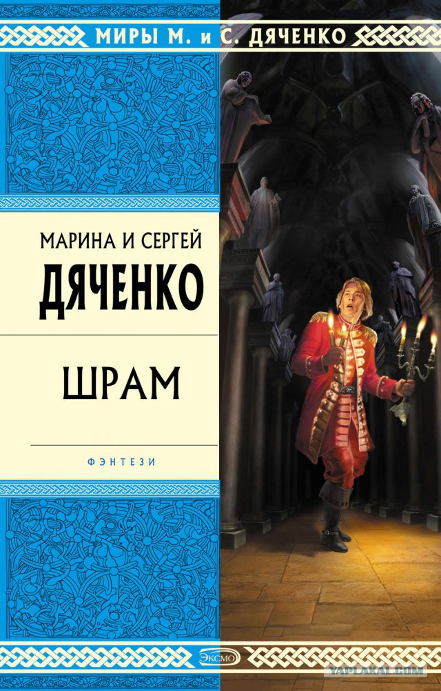 Шедевры фантастики - замечательные, но не самые известные авторы, ч. 2
