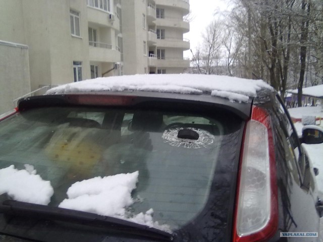 Зима пришла