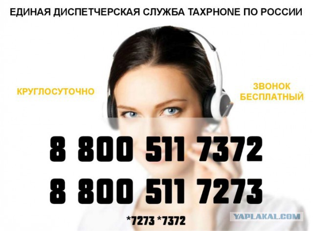 Ищем партнеров для продвижения лицензионной программы