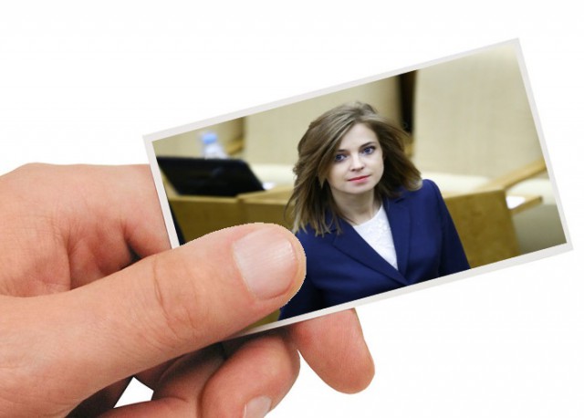 Единороссы обсудят "разные варианты" по Поклонской, не поддержавшей пенсионный маневр