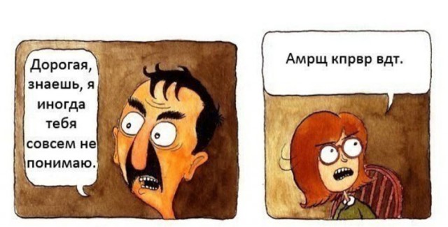 Что получается, если у человеков руки под карандаш заточены)