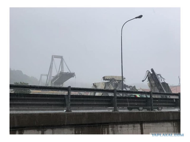 В Италии рухнул автомобильный мост, десятки людей погибли.