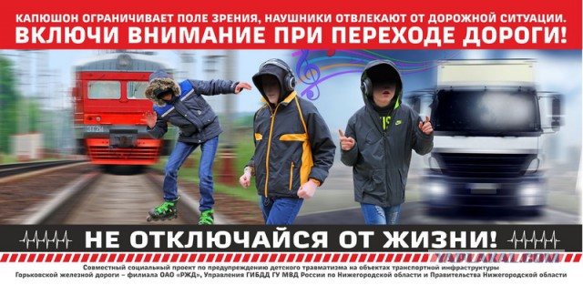 Объявления