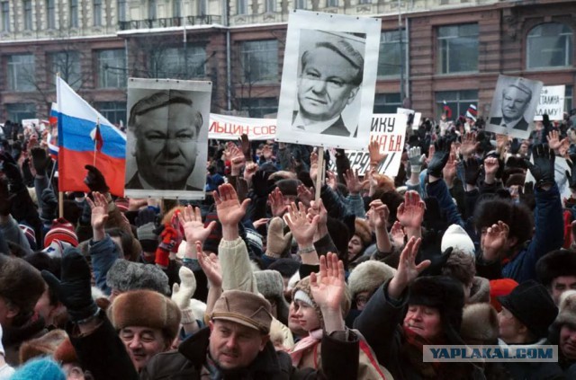 Митинг в Москве против пенсионной реформы 02.09.2018